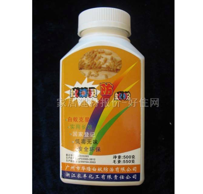 ��ρ�xˎ�� ρ���`��ρ�� 500g