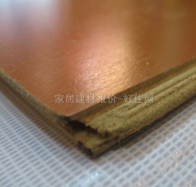 �����_�����ͺϵذ� 2056 1215��195��8mm