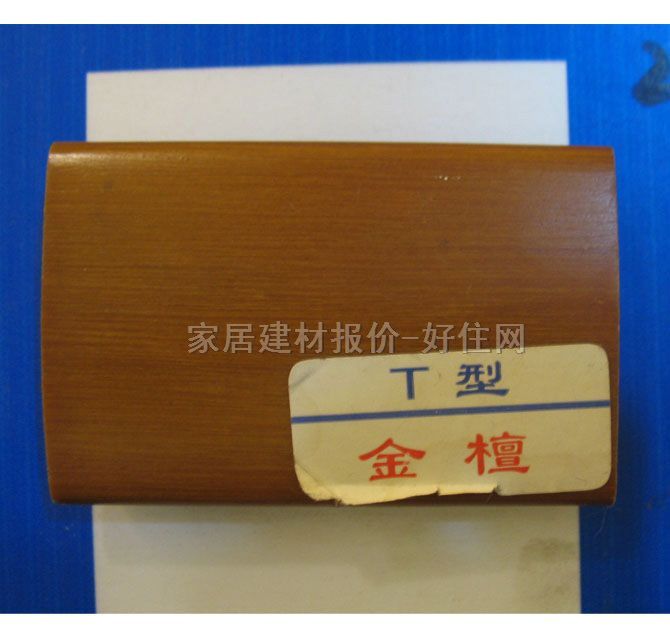 ľ�ذ��տ��N߅�l ��ľ��̴ 2200mm��35mm����18mm