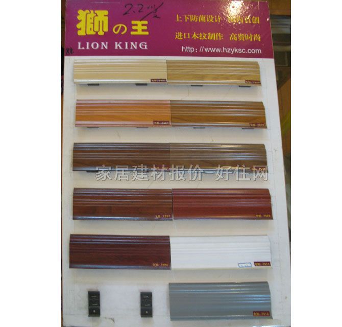 �{��ľ�ذ����_�� PVC���_��7501 2200mm��70mm����18mm