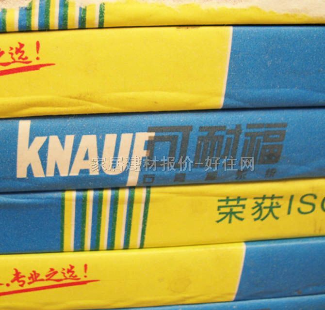 ���͸�����ʯ��� ���������� 2440mm��1220mm����9mm