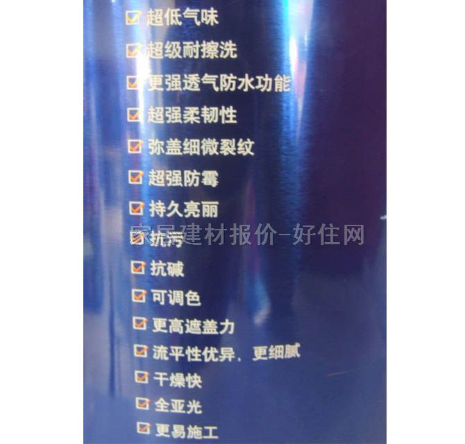 ����ȉ����z�� ��ζȫЧ 5L ��ɫ