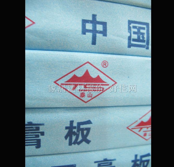 ̩ɽ����ʯ��� ���������� 2440mm��1220mm����9.5mm