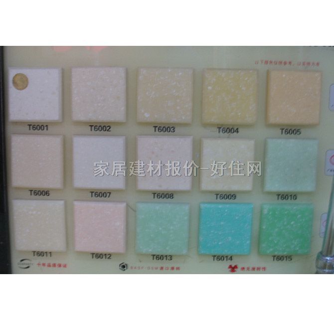 �����N���ع� �ݾGɫ �����