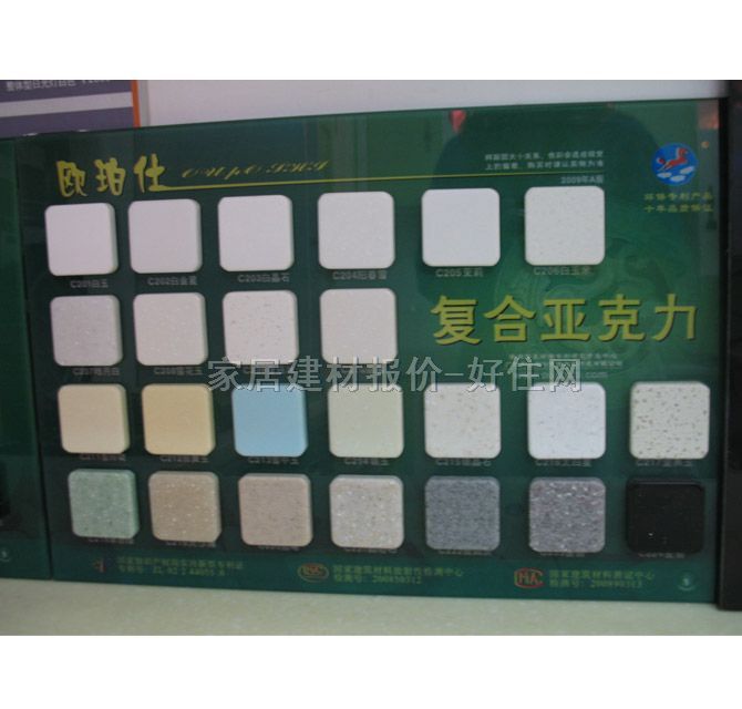 �����N���ع� �ݾGɫ �����