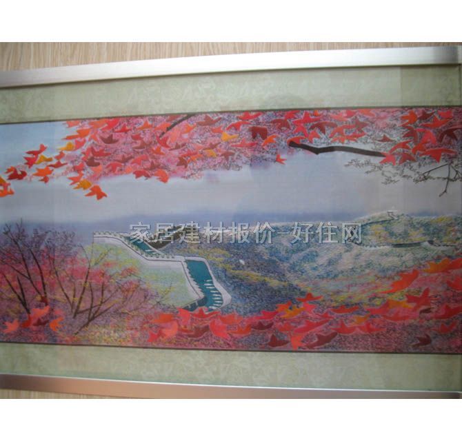 �����¹������T ���C ӆ��