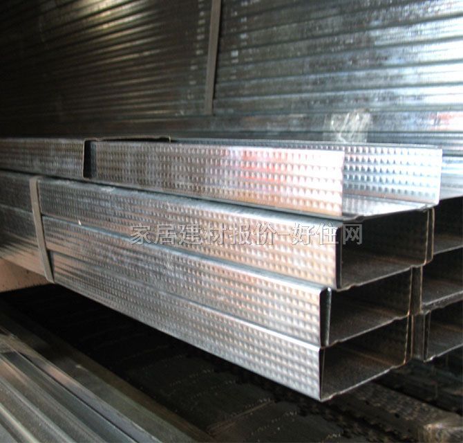 ���ǣ���عǣ� 3���L�X�| 75mm��28mm����0.5mm