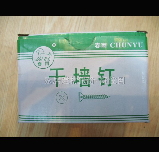 �������^�ݽz BL-09 3.5��25mm