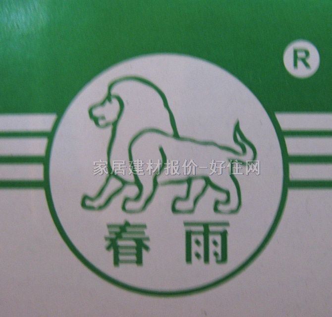 �������^�ݽz BL-09 3.5��25mm