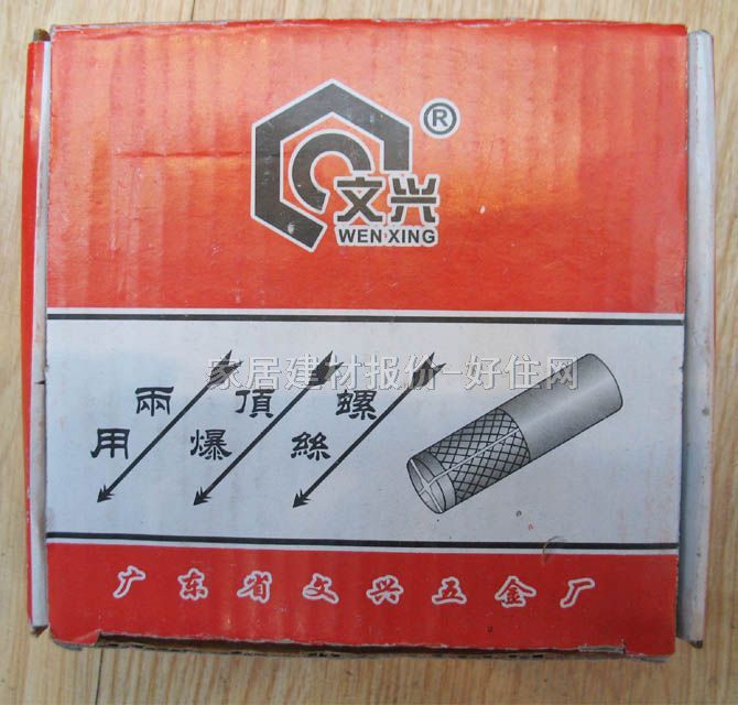 ���d��Û�ݽz 픱��ݽzBL-10 8��