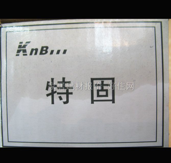 �ع̼��^�ݽz BL-11 3.5��25mm