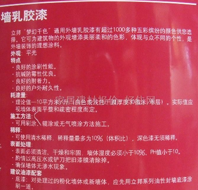 �����≦���z�� ����ǧɫA1ͨ���≦���z�� 17L A1-Npz-01