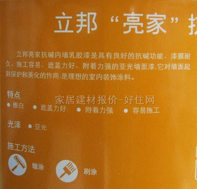 ����ȉ����z�� ���ҿ��A ��Ͱ 18L ��ɫ