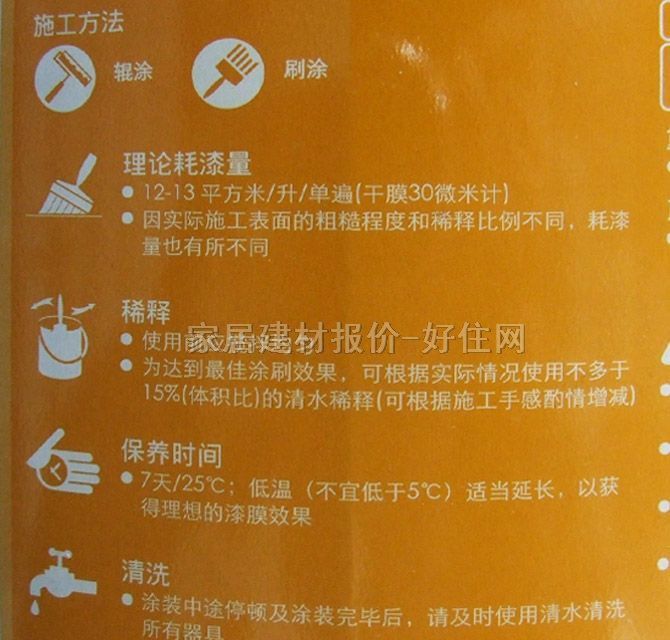 ����ȉ����z�� ���ҿ��A ��Ͱ 18L ��ɫ