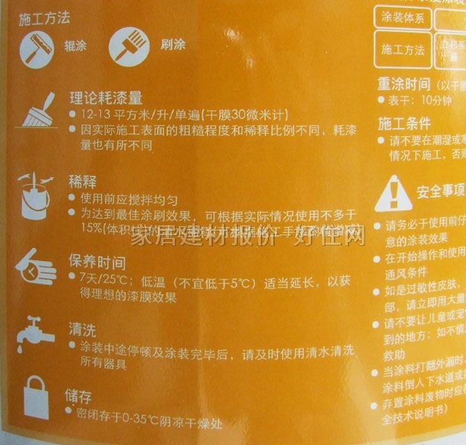 ����ȉ����z�� ���ҿ��A ��Ͱ 18L ��ɫ