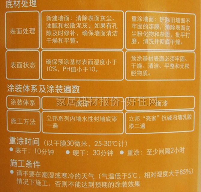 ����ȉ����z�� ���ҿ��A ��Ͱ 18L ��ɫ