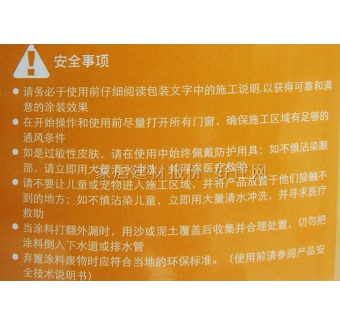 ����ȉ����z�� ���ҿ��A ��Ͱ 18L ��ɫ