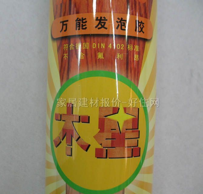 ľ����p�� �f�ܰl���z75�� 750ml