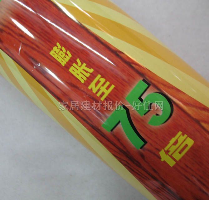 ľ����p�� �f�ܰl���z75�� 750ml