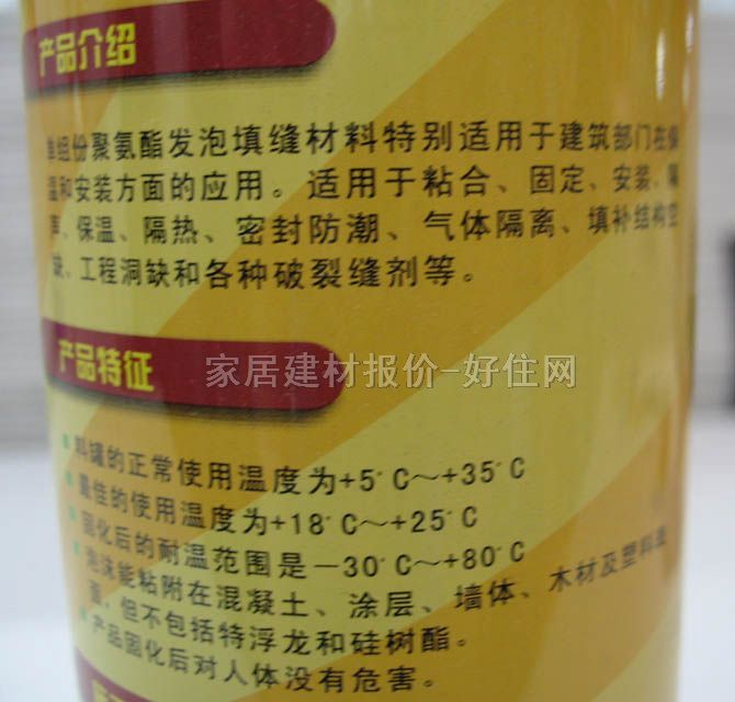 ľ����p�� �f�ܰl���z75�� 750ml