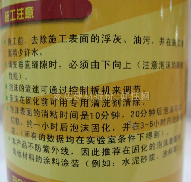 ľ����p�� �f�ܰl���z75�� 750ml