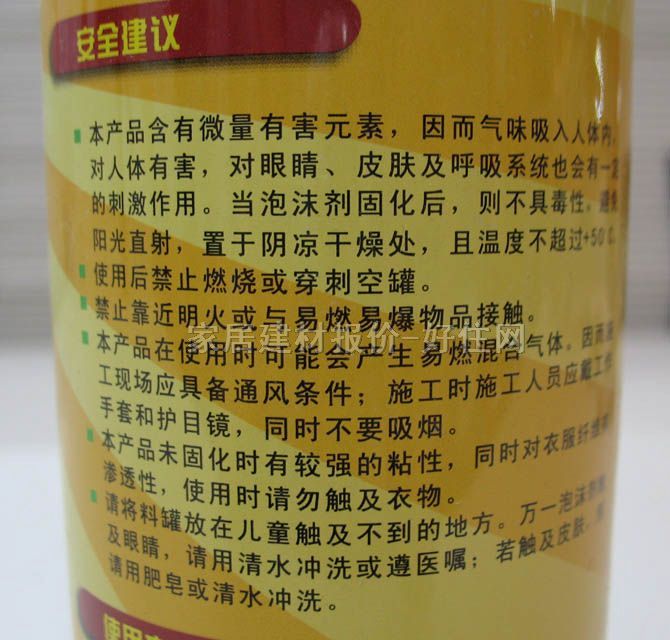 ľ����p�� �f�ܰl���z75�� 750ml