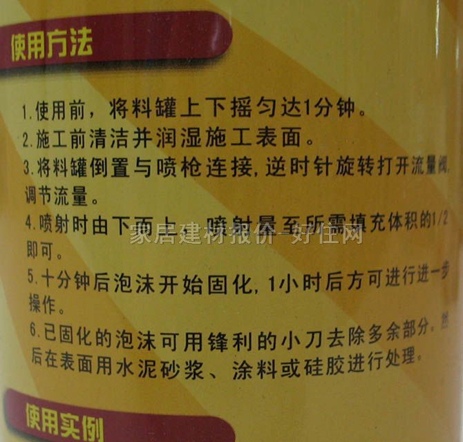 ľ����p�� �f�ܰl���z75�� 750ml