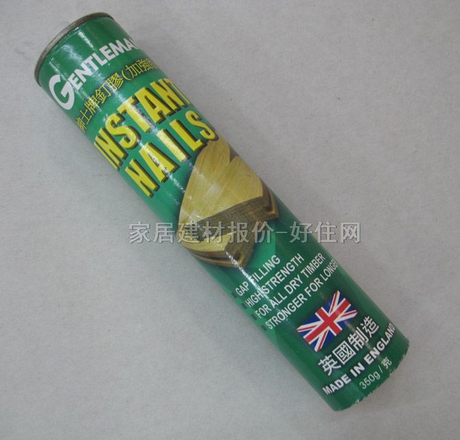 ����z ��z�ӏ��� 350g