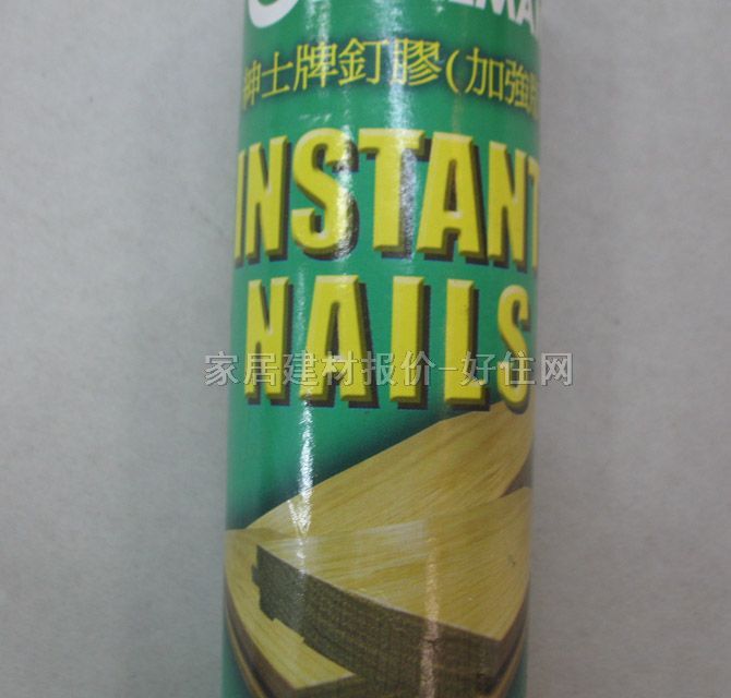 ��ʿ����z ��z�ӏ��� 350g