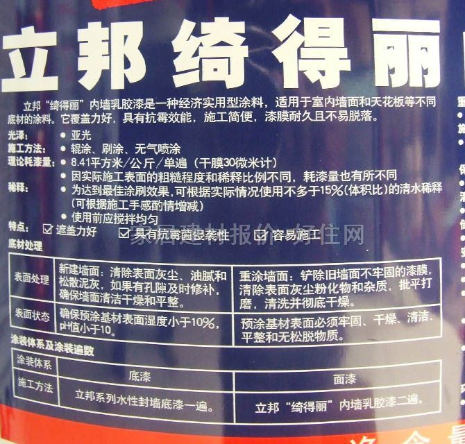 ����ȉ����z�� ������_�����ȉ����z�� 22kg ��ɫ