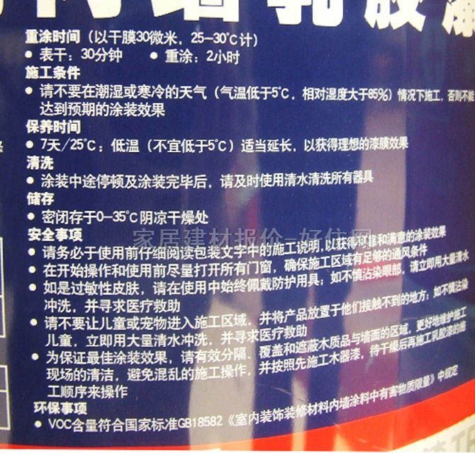 ����ȉ����z�� ������_�����ȉ����z�� 22kg ��ɫ