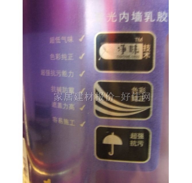 ����ȉ����z�� ��������ζ�ò� 18L ��ɫ