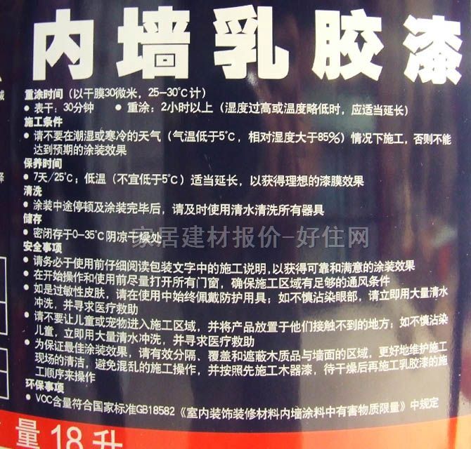 ����ȉ����z�� ������PAX�ȉ����z�� 18L ��ɫ