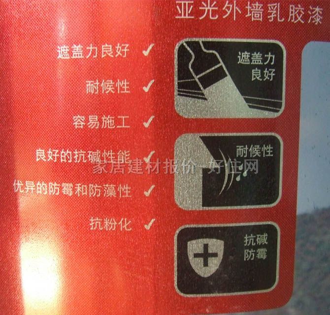 �����≦���z�� �������≦���z�� 18L ��ɫ