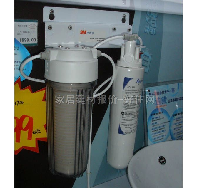 ��ˮ��ֱ�ˮ�C ����̼���� 5670L