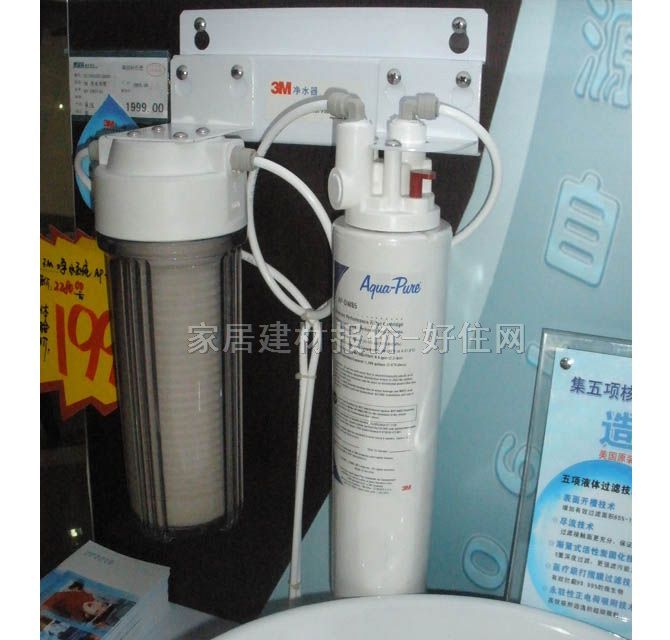 3M�Š��Ճ�ˮ��ֱ�ˮ�C ����̼���� 5670L