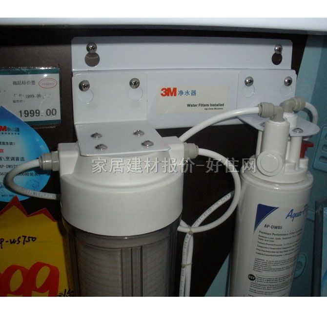 3M�Š��Ճ�ˮ��ֱ�ˮ�C ����̼���� 5670L