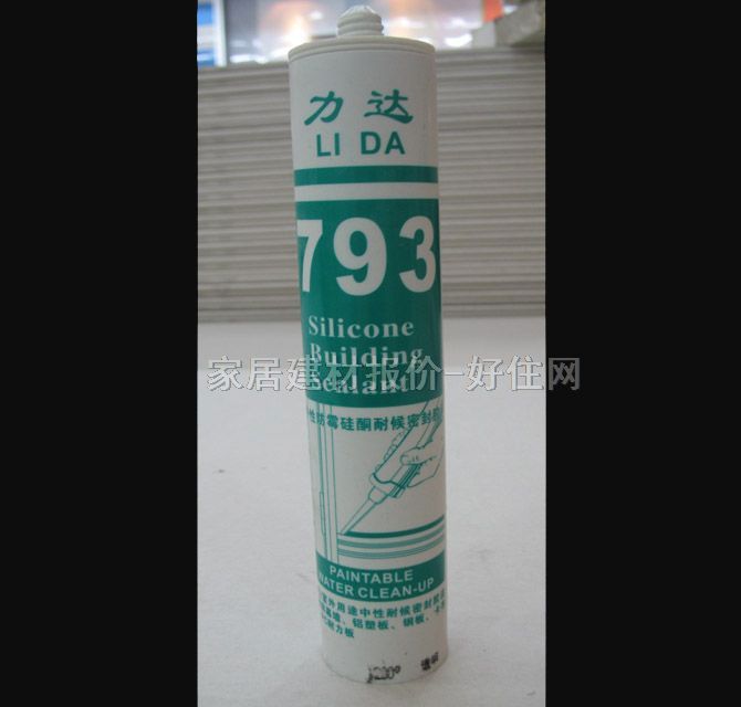 �����z���ܷ��z�� 793�����ͺ��ܷ��z�y��ɫ 200ml