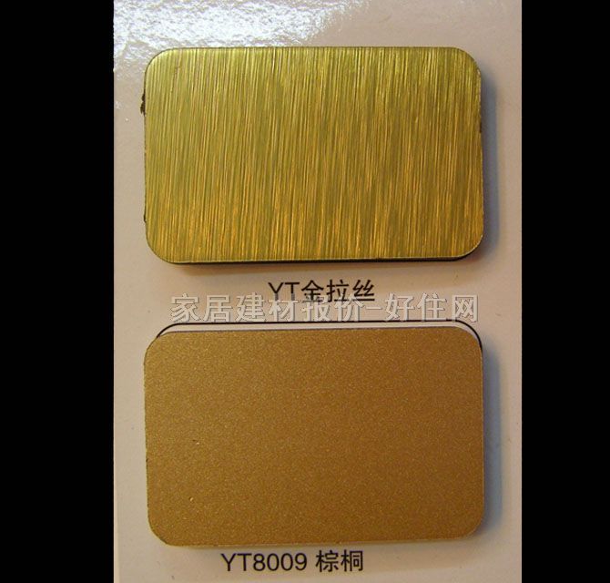 ����r���X�ܰ� ��̼���y�� 2440mm��1220mm����1mm