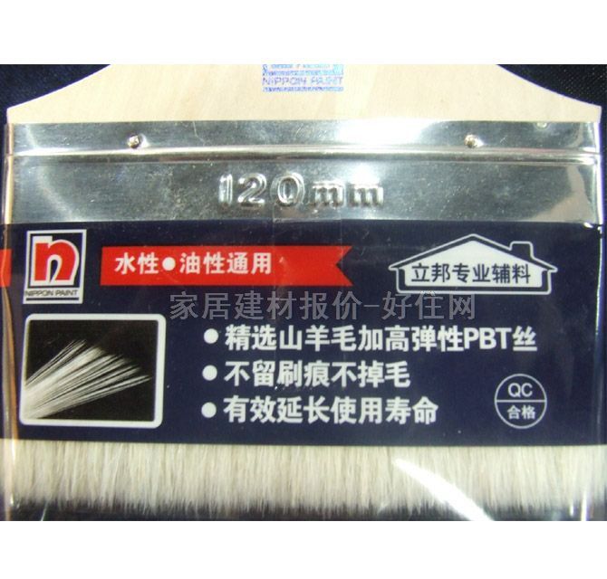 ����ëˢ ����ˮ��ͨ��LB-8G120 5��