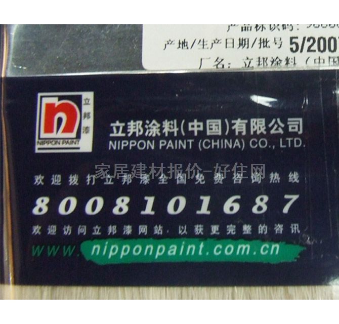 ����ëˢ ����ˮ��ͨ��LB-8G120 5��