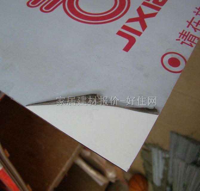 ����r���X�ܰ� ��̼���� 2440mm��1220mm����2.5mm