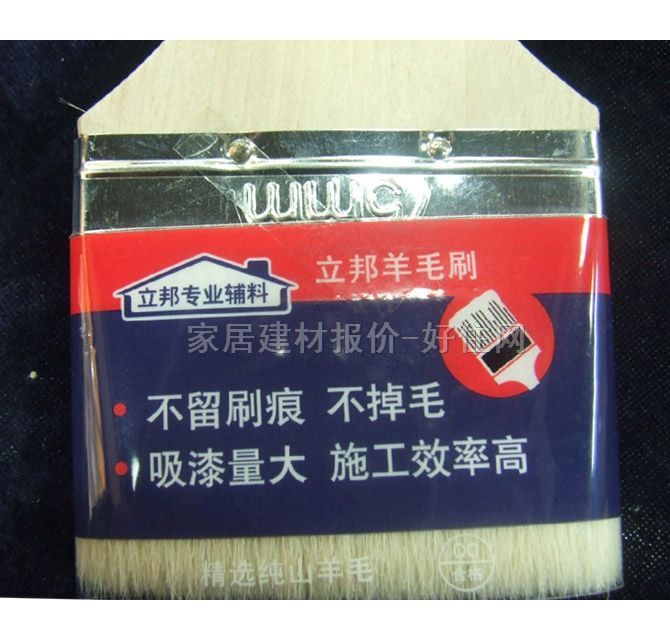 ����ëˢ ����ˮ��ͨ��BW-1075 2��