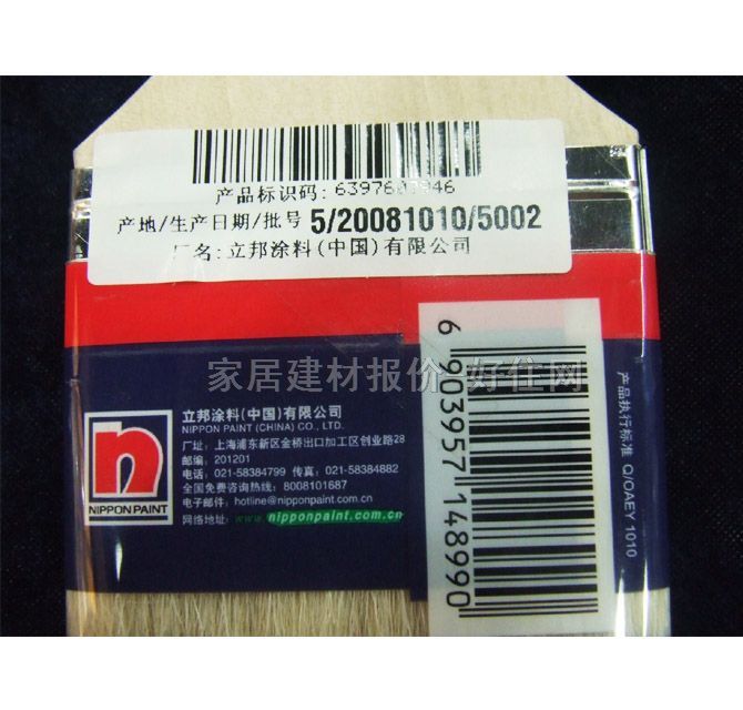 ����ëˢ ����ˮ��ͨ��BW-1075 2��