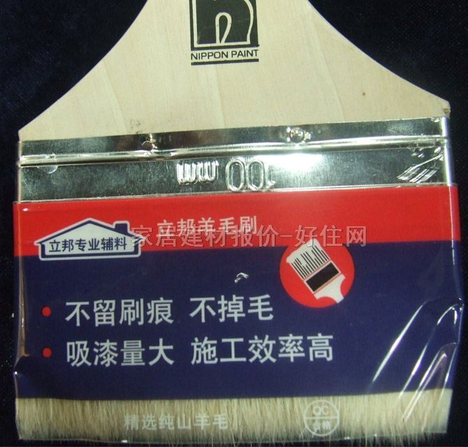 ����ëˢ ����ˮ��ͨ��BW-1100 4��