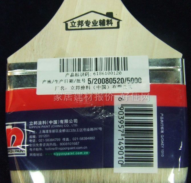 ����ëˢ ����ˮ��ͨ��BW-1100 4��