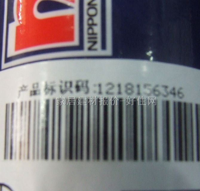 ����LͲˢ RC9599 9��