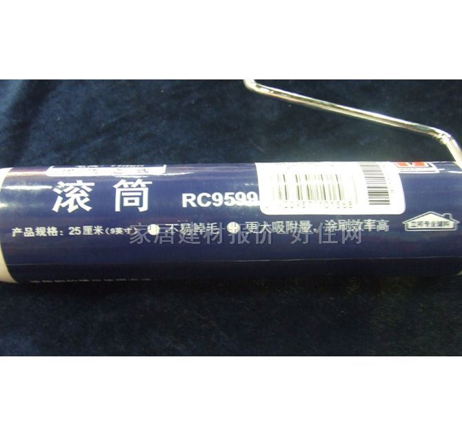 ����LͲˢ RC9599 9��