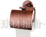 ������ 2807 ����Ҏ��