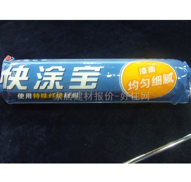 ����LͲˢ RC3507 9��